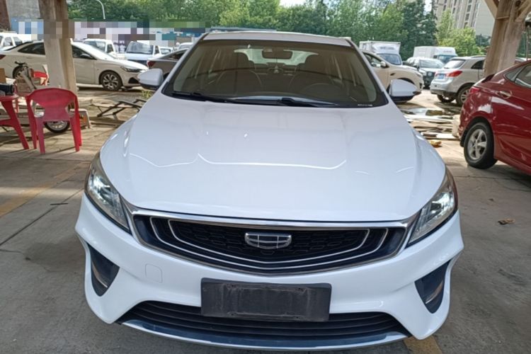 Used Geely Auto Binray 2020 1.4T CVT Asian Games Edition Front