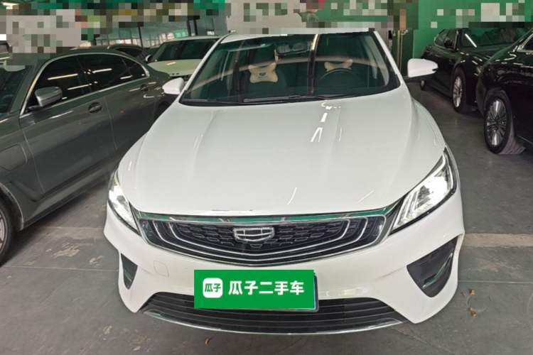 Used Geely Auto Binray 2020 1.4T CVT Asian Games Edition Front