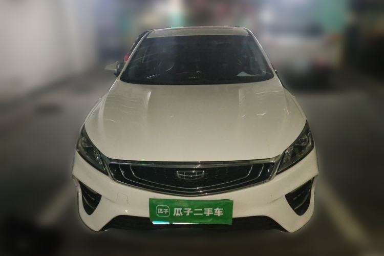 Used Geely Auto Binray 2020 1.4T CVT Asian Games Edition Front