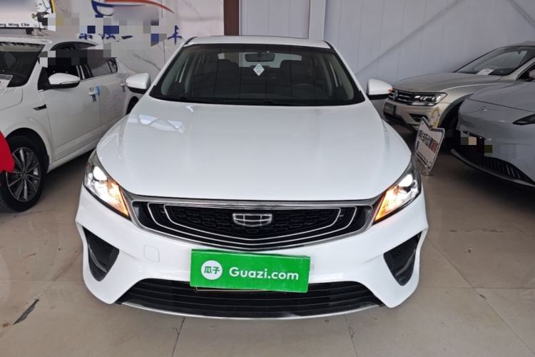 Used Geely Auto Binray 2020 1.4T CVT Luxury Model Front