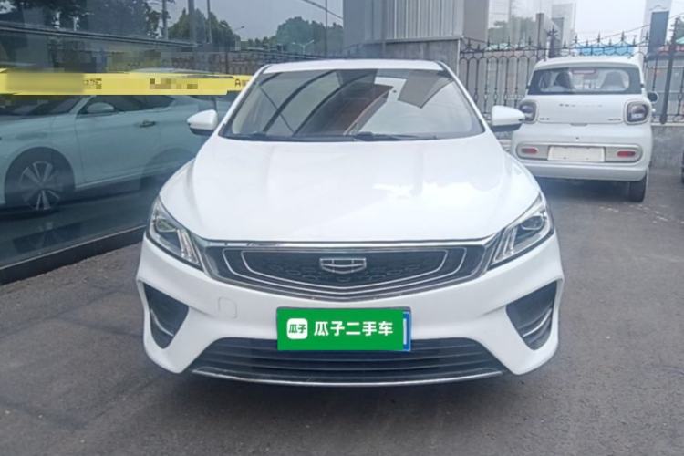 Used Geely Auto Binray 2020 200T DCT Comfort Version Front