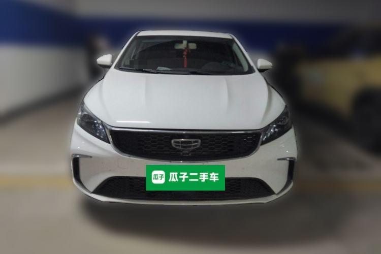 Used Geely Auto Binray 2020 Revised 1.4T CVT Asian Games Edition Front