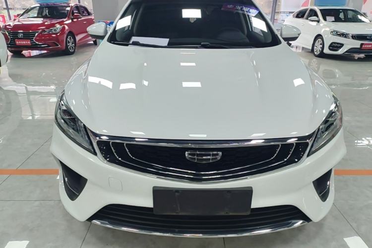 Used Geely Auto Binray 2020 1.4T CVT Asian Games Edition Front
