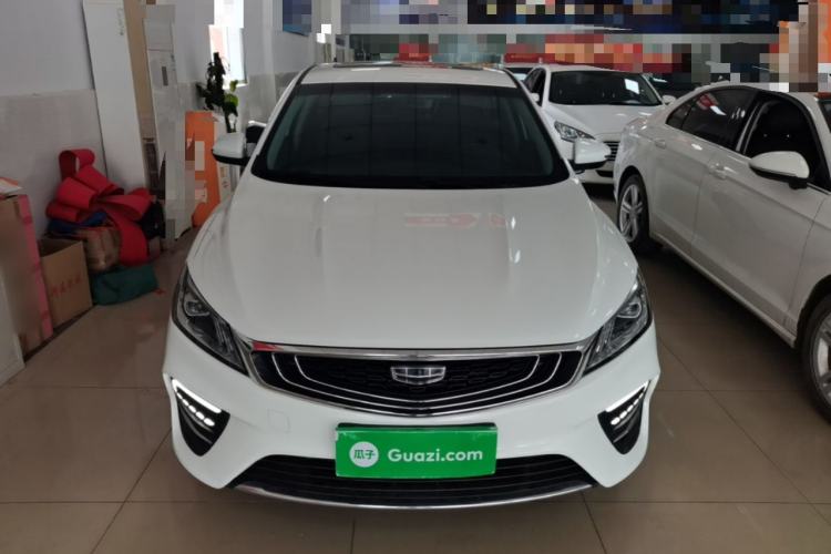 Used Geely Auto Binray 2020 1.4T CVT Asian Games Edition Front