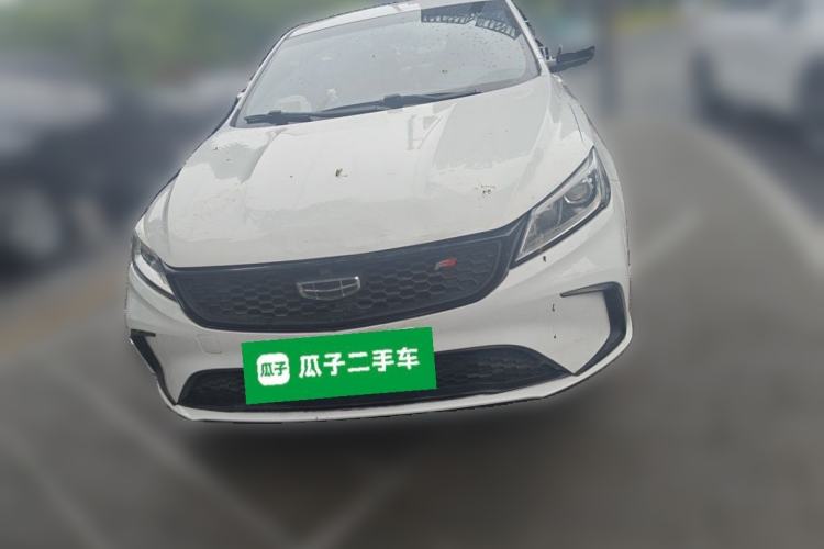 Used Geely Auto Binray 2020 1.4T CVT Luxury Model Front