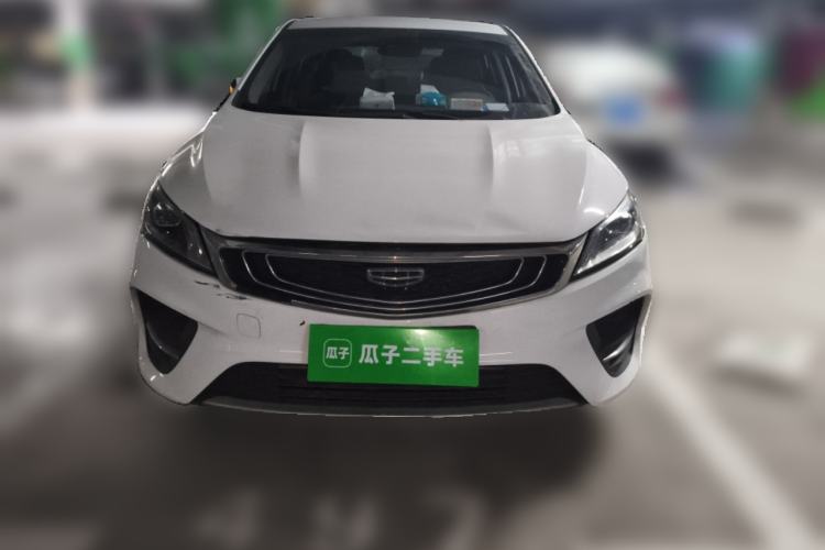 Used Geely Auto Binray 2020 Revised 1.4T CVT Asian Games Edition Front