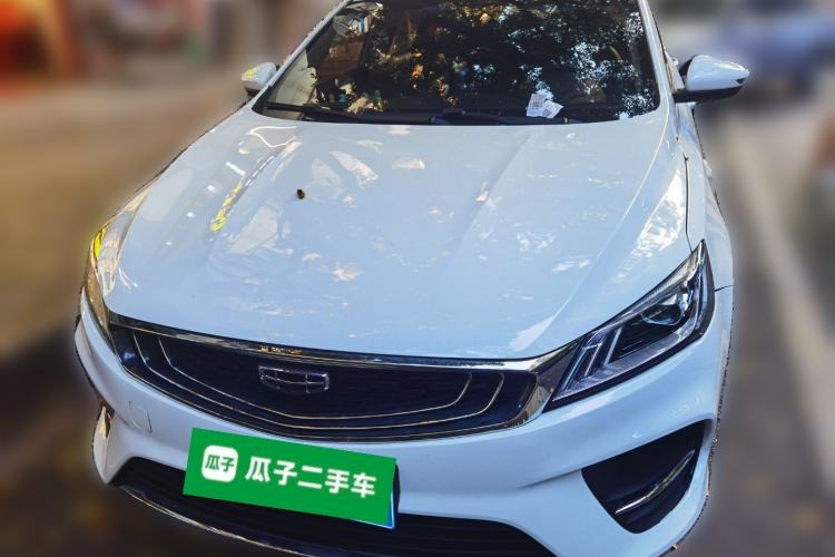 Used Geely Auto Binray 2020 Revised 1.4T CVT Asian Games Edition Front