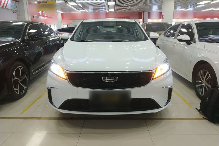 Used Geely Auto Binray 2020 1.4T CVT Asian Games Edition Front