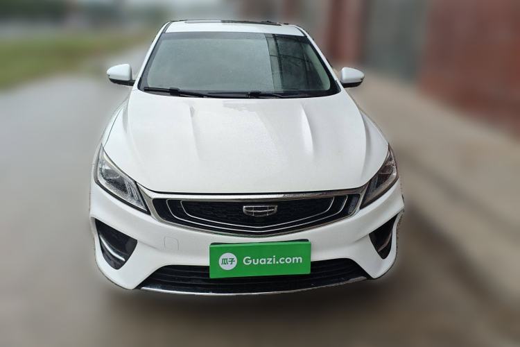 Used Geely Auto Binray 2020 1.4T CVT Asian Games Edition Front
