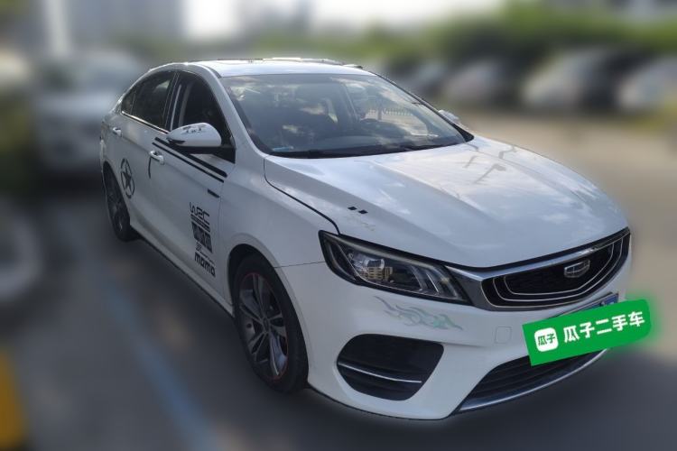 Used Geely Auto Binray 2020 1.4T CVT Asian Games Edition Front Right 45 Deg