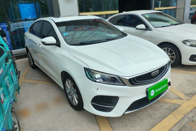 Used Geely Auto Binray 2020 1.4T CVT Luxury Model Front Right 45 Deg