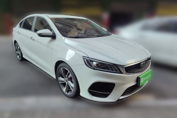 Used Geely Auto Binray 2020 1.4T CVT Asian Games Edition Front Right 45 Deg