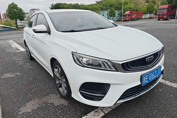 Used Geely Auto Binray 2020 Revised 1.4T CVT Asian Games Edition Front Right 45 Deg