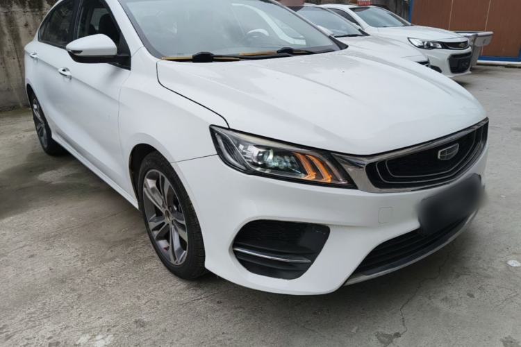 Used Geely Auto Binray 2020 Revised 1.4T CVT Asian Games Edition Front Right 45 Deg