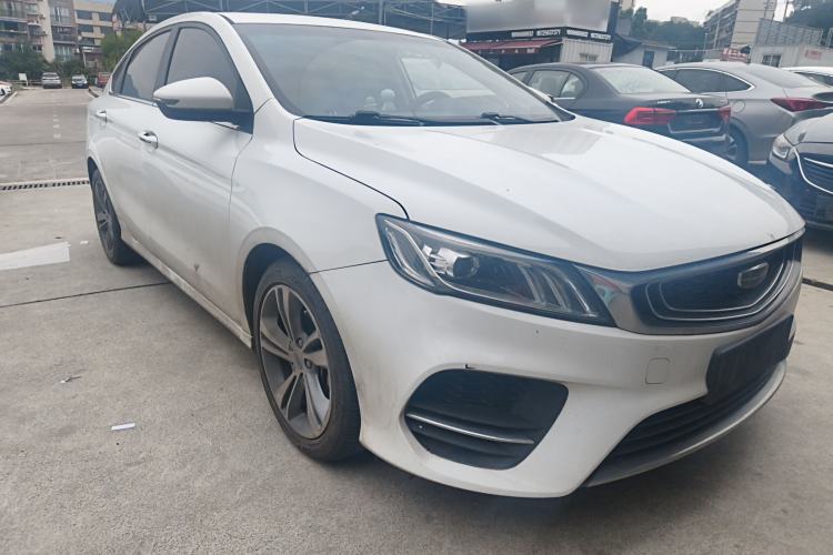 Used Geely Auto Binray 2020 1.4T CVT Asian Games Edition Front Right 45 Deg