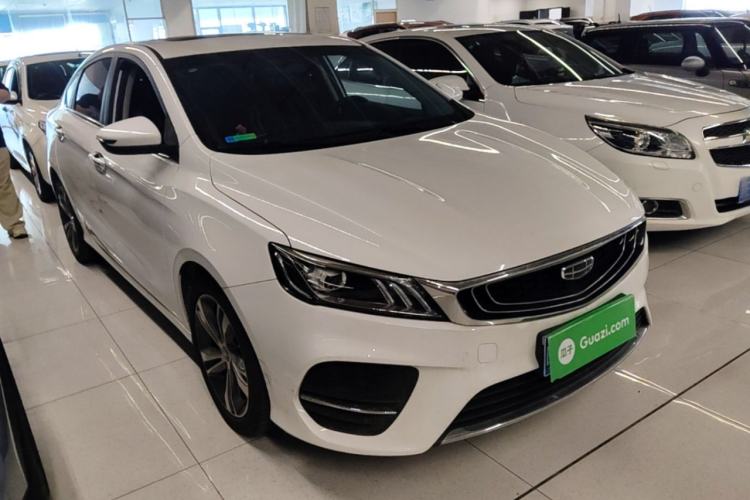 Used Geely Auto Binray 2020 1.4T CVT Asian Games Edition Front Right 45 Deg