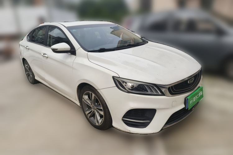 Used Geely Auto Binray 2020 1.4T CVT Asian Games Edition Front Right 45 Deg