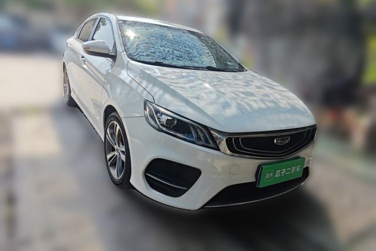 Used Geely Auto Binray 2020 1.4T CVT Asian Games Edition Front Right 45 Deg