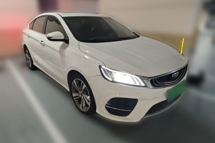 Used Geely Auto Binray 2020 1.4T CVT Asian Games Edition Front Right 45 Deg