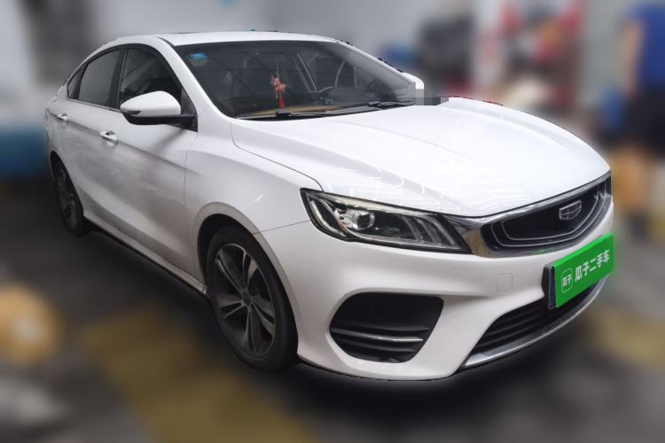 Used Geely Auto Binray 2020 1.4T CVT Asian Games Edition Front Right 45 Deg