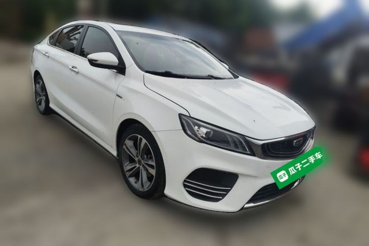 Used Geely Auto Binray 2020 Revised 1.4T CVT Asian Games Edition Front Right 45 Deg