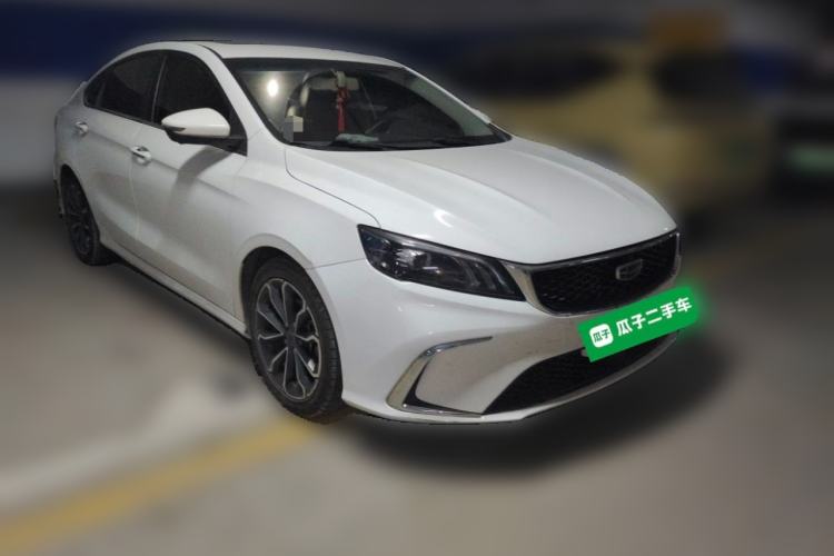 Used Geely Auto Binray 2020 Revised 1.4T CVT Asian Games Edition Front Right 45 Deg