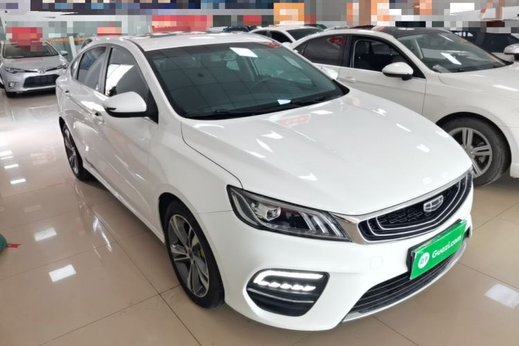 Used Geely Auto Binray 2020 1.4T CVT Asian Games Edition Front Right 45 Deg