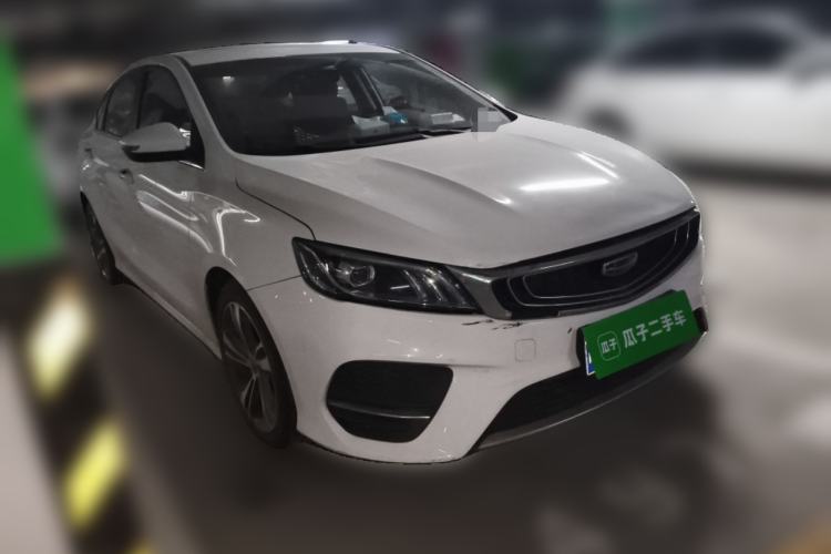 Used Geely Auto Binray 2020 Revised 1.4T CVT Asian Games Edition Front Right 45 Deg