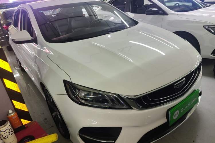 Used Geely Auto Binray 2020 Revised 1.4T CVT Asian Games Edition Front Right 45 Deg