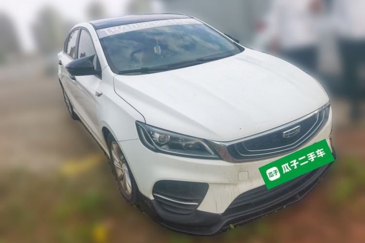 Used Geely Auto Binray 2020 1.4T CVT Luxury Model Front Right 45 Deg