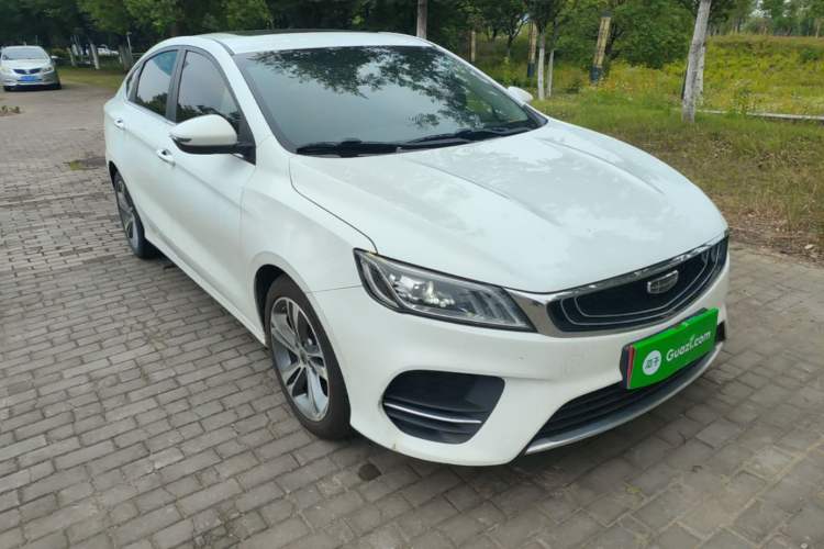 Used Geely Auto Binray 2020 1.4T CVT Asian Games Edition Front Right 45 Deg