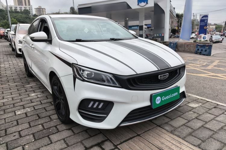 Used Geely Auto Binray 2020 Revised 1.4T CVT Asian Games Edition Front Right 45 Deg