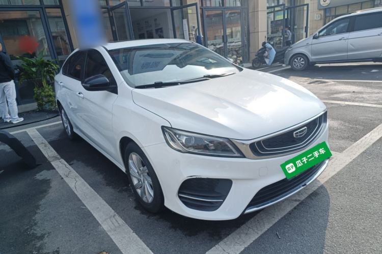 Used Geely Auto Binray 2020 1.4T CVT Luxury Model Front Right 45 Deg