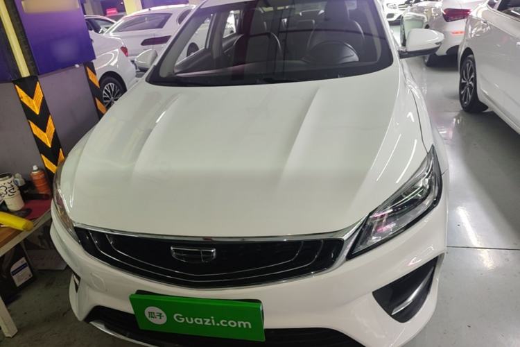 Used Geely Auto Binray 2020 Revised 1.4T CVT Asian Games Edition Front