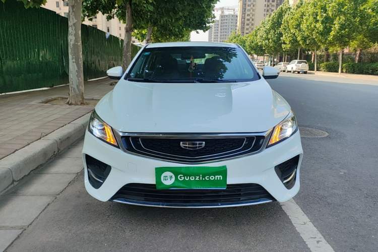 Used Geely Auto Binray 2020 1.4T CVT Asian Games Edition Front