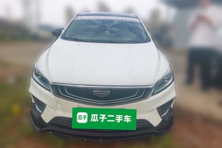 Used Geely Auto Binray 2020 1.4T CVT Luxury Model Front