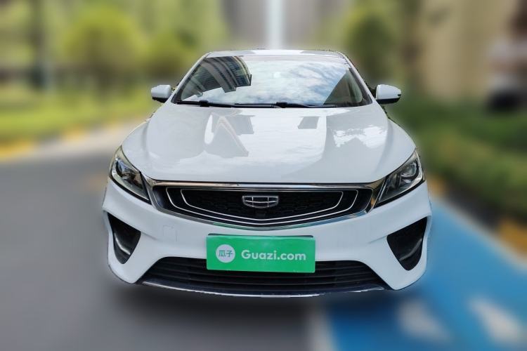 Used Geely Auto Binray 2020 1.4T CVT Luxury Model Front