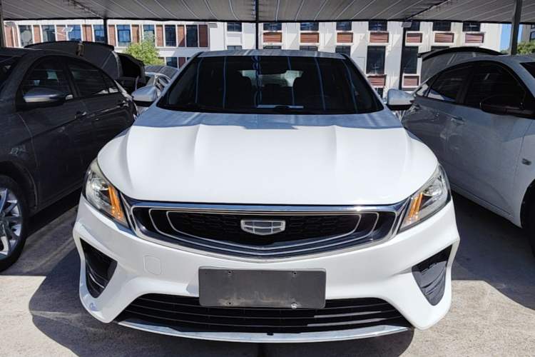 Used Geely Auto Binray 2020 1.4T CVT Asian Games Edition Front