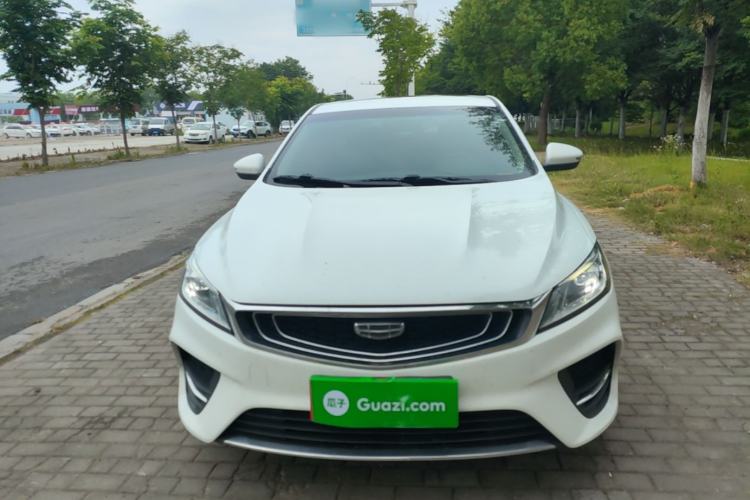 Used Geely Auto Binray 2020 1.4T CVT Asian Games Edition Front