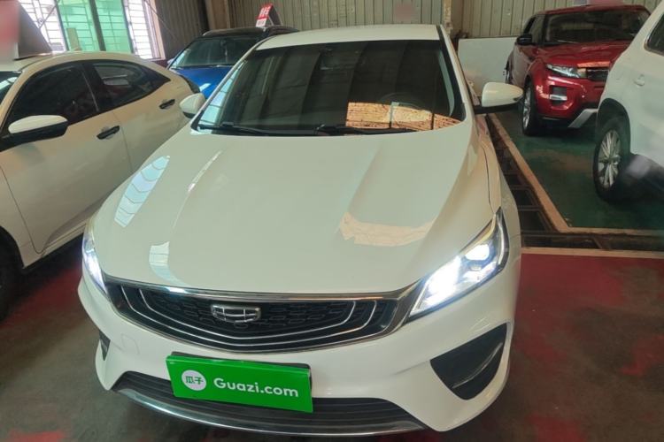 Used Geely Auto Binray 2020 200T DCT Comfort Version Front