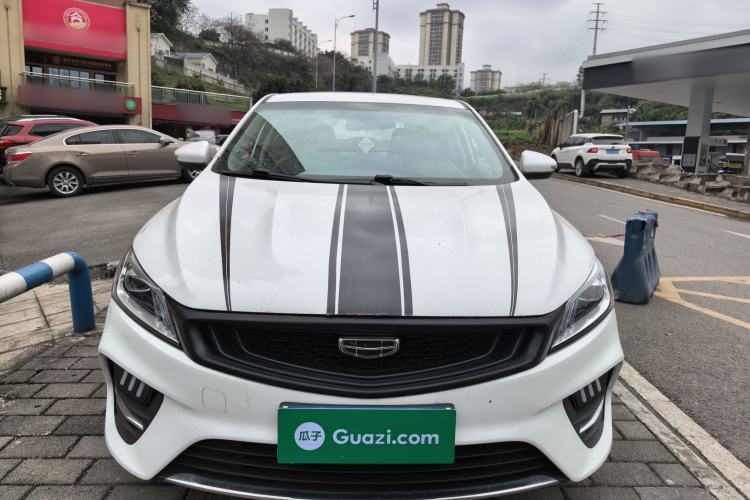 Used Geely Auto Binray 2020 Revised 1.4T CVT Asian Games Edition Front