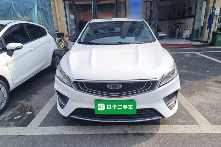 Used Geely Auto Binray 2020 1.4T CVT Luxury Model Front