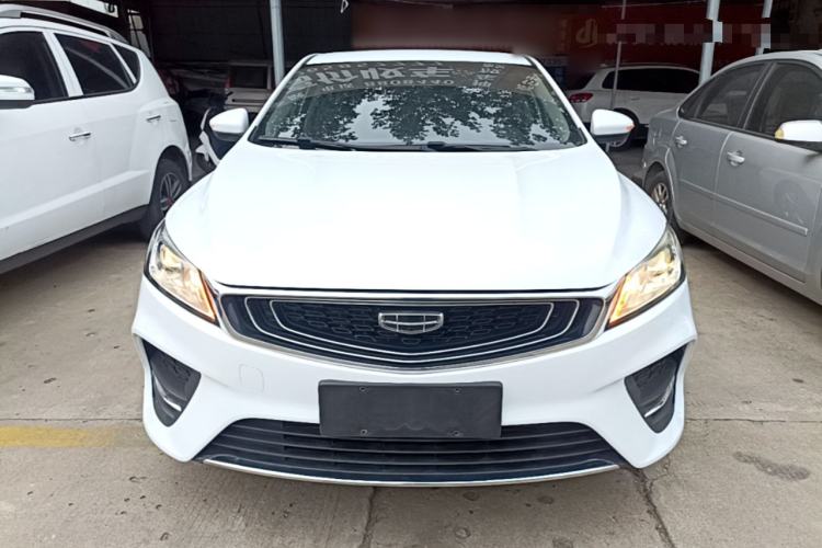 Used Geely Auto Binray 2020 1.4T CVT Luxury Model Front