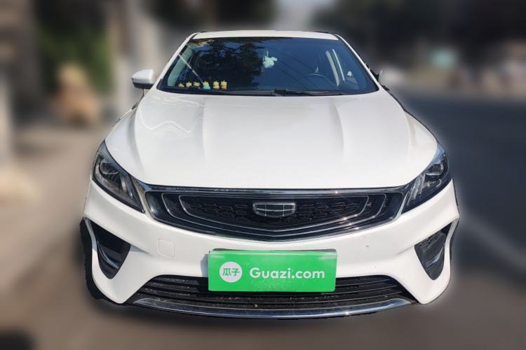 Used Geely Auto Binray 2020 1.4T CVT Asian Games Edition Front