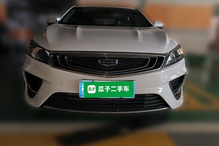 Used Geely Auto Binray 2020 Revised 1.4T CVT Asian Games Edition Front
