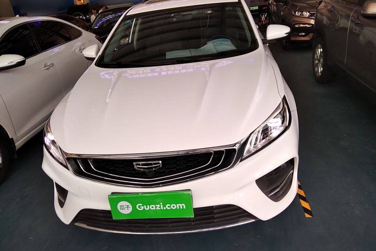 Used Geely Auto Binray 2020 1.4T CVT Asian Games Edition Front