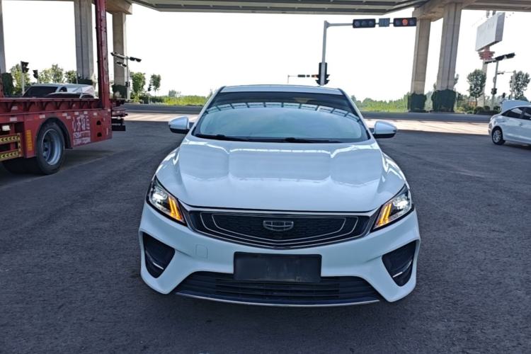Used Geely Auto Binray 2020 1.4T CVT Asian Games Edition Front