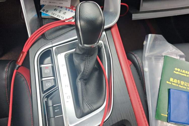 Used Geely Auto Binray 2020 1.4T CVT Asian Games Edition Gear Lever