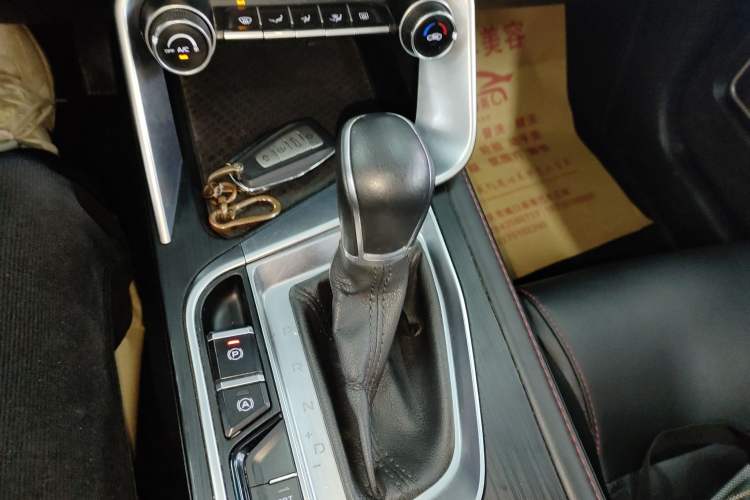 Used Geely Auto Binray 2020 1.4T CVT Luxury Model Gear Lever