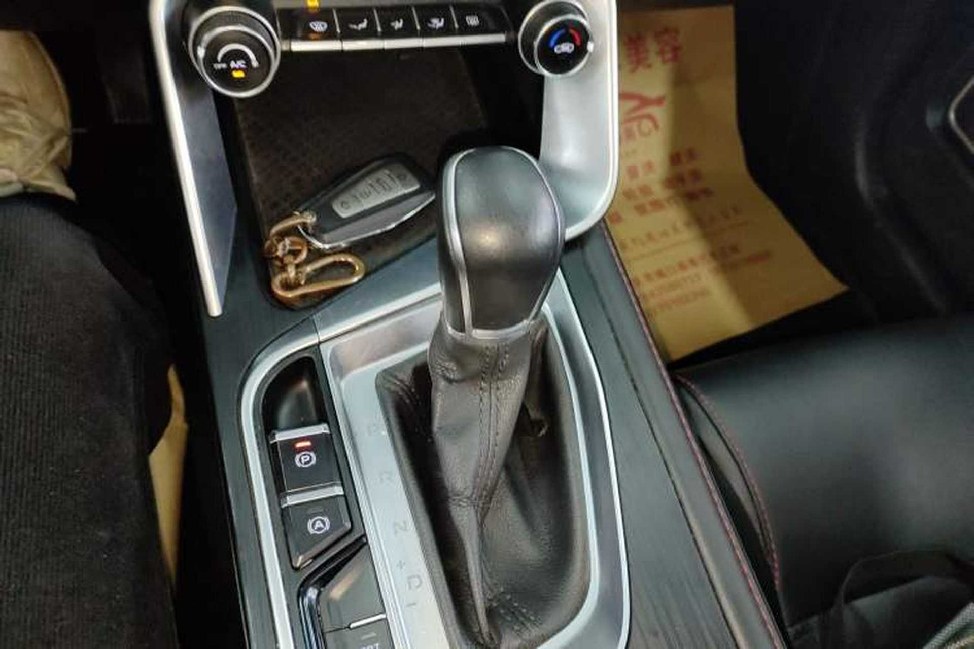 Used Geely Auto Binray 2020 1.4T CVT Luxury Model Gear Lever